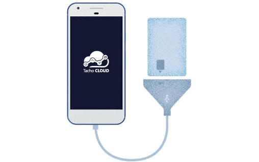 mobilna aplikacija za vozače